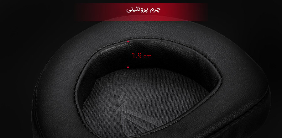هدست گیمینگ ASUS ROG Delta White Edition
