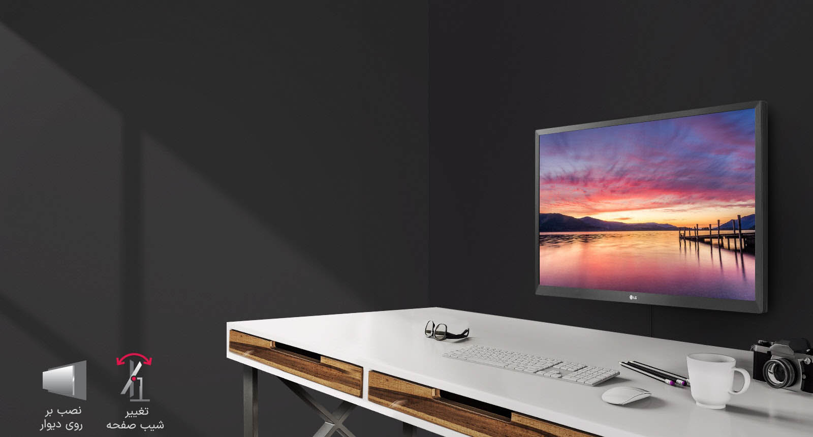 مانیتور گیمینگ ال جی مدل LG 22MK430H مانیتور گیمینگ ال جی مدل LG 22MK430H