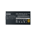 پاور - منبع تغذیه کولرمستر گیمینگ Coolermaster MWE GOLD 850 - V2