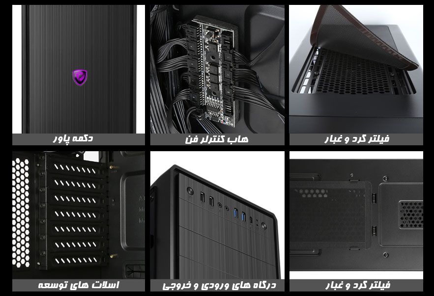 کیس کامپیوتر مسترتک Master Tech T500 HACKER