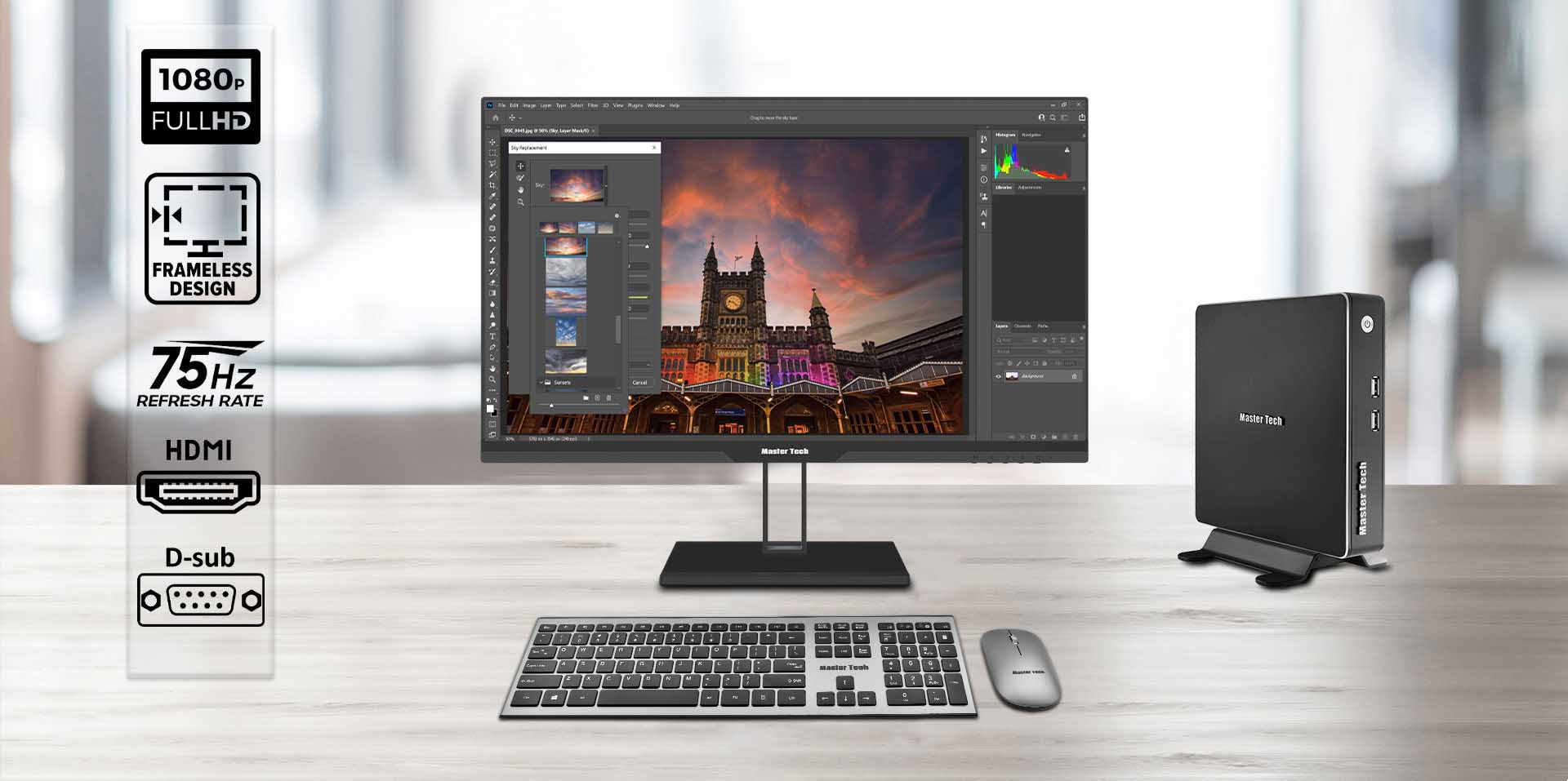 مانیتور مستر تك مدل Master Tech VL245QS مانیتور مستر تك مدل Master Tech VL245QS