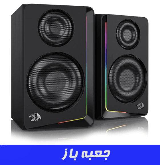 اسپیکر بی سیم ردراگون مدل REDRAGON Wireless GS812 (جعبه باز)