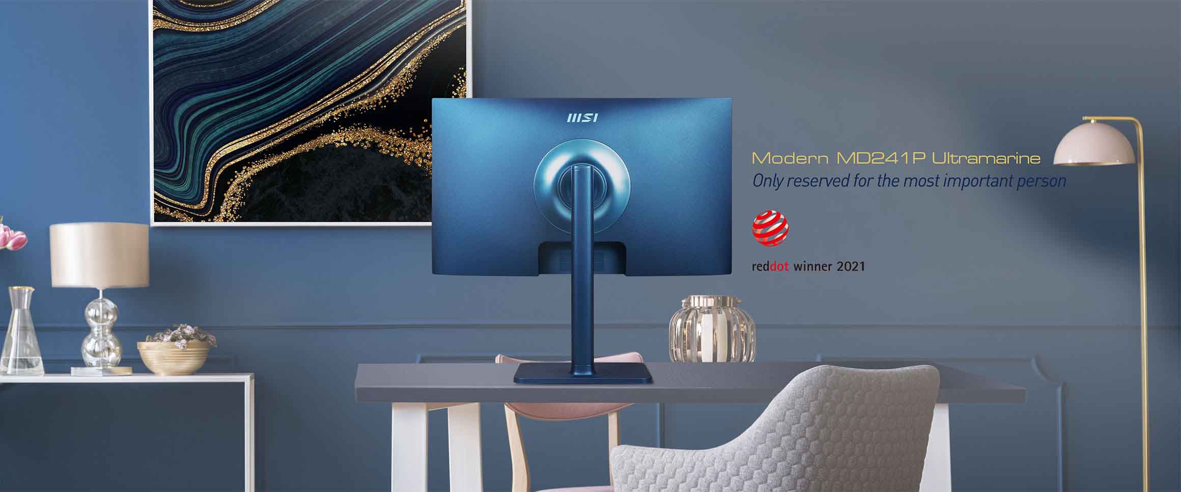 مانیتور ام اس آی MSI Modern MD241P Ultra Marine مانیتور ام اس آی MSI Modern MD241P Ultra Marine