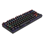 کیبورد ردراگون مدل KUMARA K552 GY COLOR