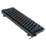 کیبورد ردراگون K631-RGB