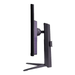 مانیتور ال جی 32 اینچی مدل LG GQ850-B