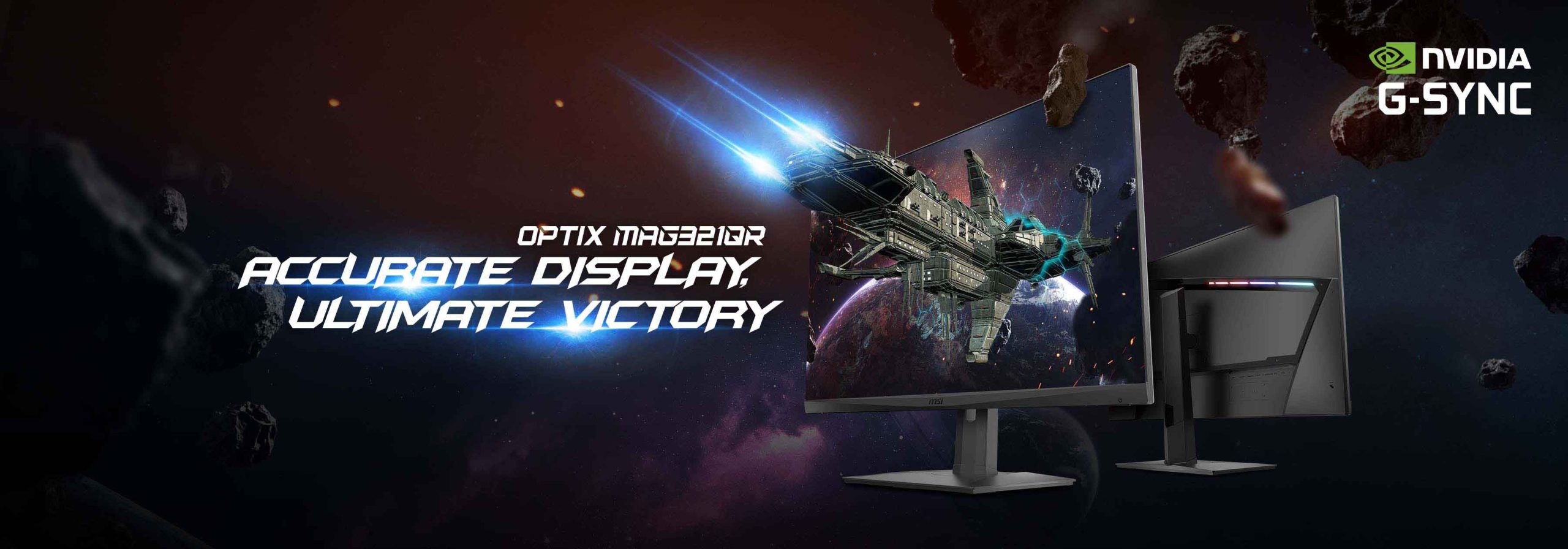 مانیتور گيمينگ ام اس آی MSI Optix MAG321QR مانیتور گيمينگ ام اس آی MSI Optix MAG321QR