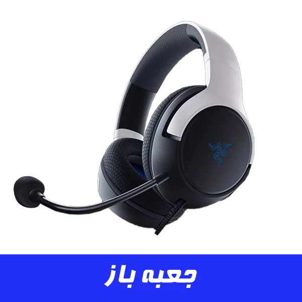 هدست گیمینگ ریزر مدل Razer Kaira X For PlayStation (جعبه باز)