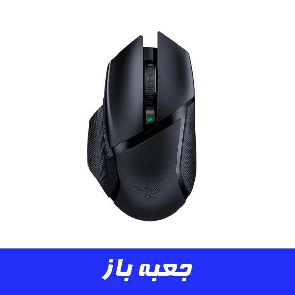 موس ریزر RAZER Basilisk X HyperSpeed (جعبه باز)