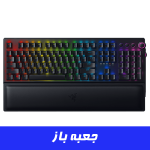 کيبورد گیمینگ ريزر Razer BlackWidow V3 Pro سوئیچ سبز ( جعبه باز)