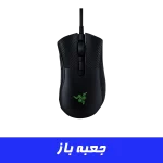 موس ریزر Razer DeathAdder V2 Mini (جعبه باز)
