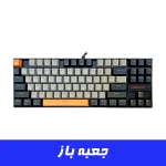 کیبورد گیمینگ ردراگون  Redragon K552 Kumara OG&GY&BK (جعبه باز)