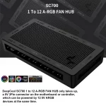 هاب ار جی بی دیپ کول مدل DEEPCOOL SC700