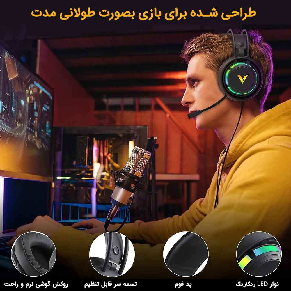 هدست گیمینگ رپو مدل Rapoo Gaming Headset Wired VH110