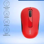 موس رپو Rapoo M10 Plus قرمز