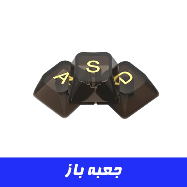 سر كليد هاي كيبورد گيمينگ ردراگون مدل Redragon Transparent A138 مشكي (جعبه باز)