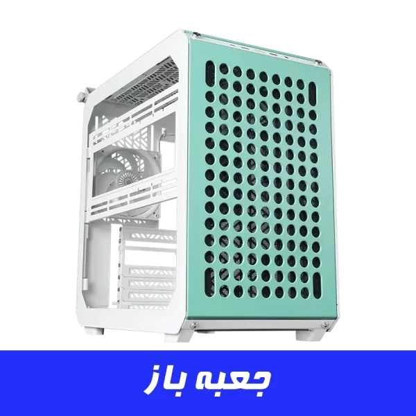 کیس گیمینگ کولرمستر Coolermaster QUBE 500 MACARON (جعبه باز)