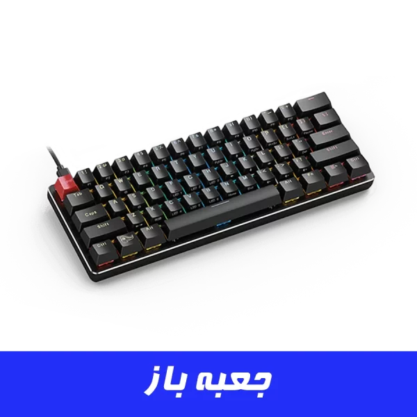 کیبورد گیمینگ گلوریس GLORIOUS GMMK Compact 60% Black (جعبه باز)