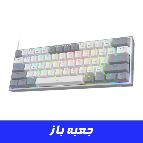 کيبورد گیمینگ ردراگون مدل Redragon Fizz K617 رنگ سفید طوسی (جعبه باز)