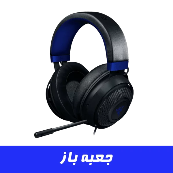 هدست گیمینگ ریزر Razer Kraken for Console (جعبه باز)