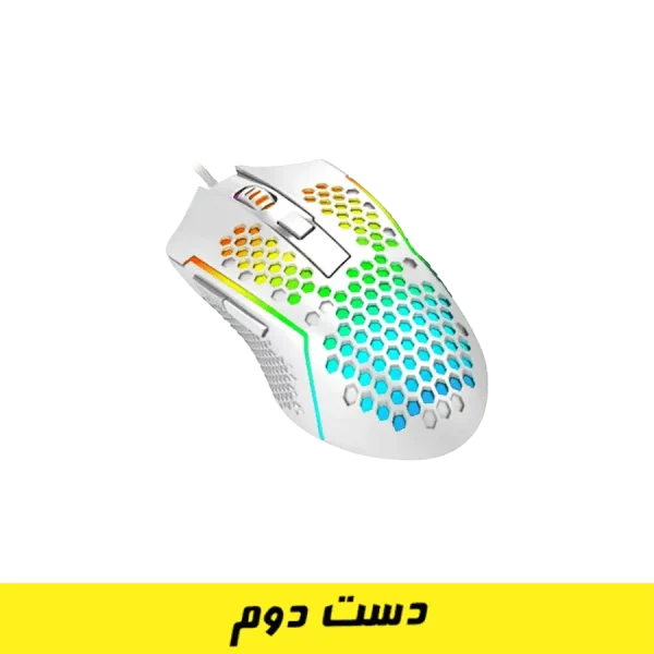 موس گیمینگ ردراگون مدل Redragon M987 White (دست دوم)