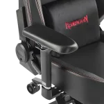 صندلی گیمینگ ردراگون Redragon C507