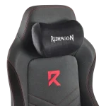 صندلی گیمینگ ردراگون Redragon C-615
