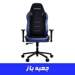 صندلی گیمینگ ورتاگیر Vertagear SL3800 Midnight Blue