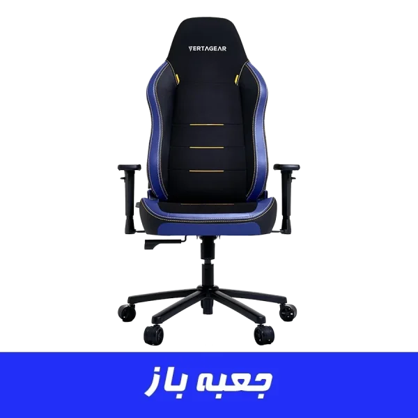 صندلی گیمینگ ورتاگیر Vertagear SL3800 Midnight Blue