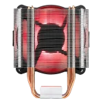 خنک کننده پردازنده گیم دیاس GAMDIAS BOREAS E1-410 Red