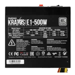 پاور – منبع تغذیه گیم دیاس GAMDIAS KRATOS E1-500 Black