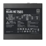 پاور – منبع تغذیه گیم دیاس GAMDIAS HELIOS M2-750B Black