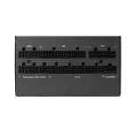 پاور – منبع تغذیه گیم دیاس GAMDIAS HELIOS P2-1300G Black