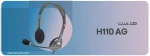هدست لاجیتک Logitech H110 Ag Dark Grey - تصویر 12