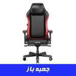 صندلی گیمینگ دی ایکس ریسر Dxracer Master Series 2025 XL Black Red
