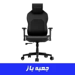 صندلی گیمینگ ورتاگیر Vertagear SL1800 Black