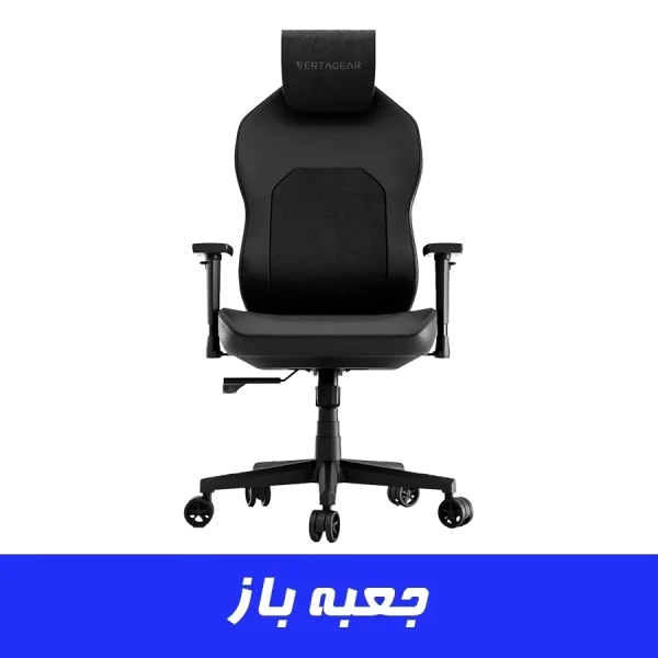 صندلی گیمینگ ورتاگیر Vertagear SL1800 Black