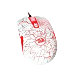 موس گیمینگ ردراگون Redragon Lavawolf M701 White