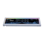 نمایشگر کیس لیان لی Lian Li 8.8″ Universal Screen White