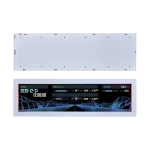 نمایشگر کیس لیان لی Lian Li 8.8″ Universal Screen White