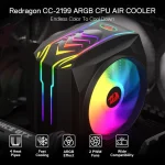 خنک کننده پردازنده ردراگون Redragon CC-2199